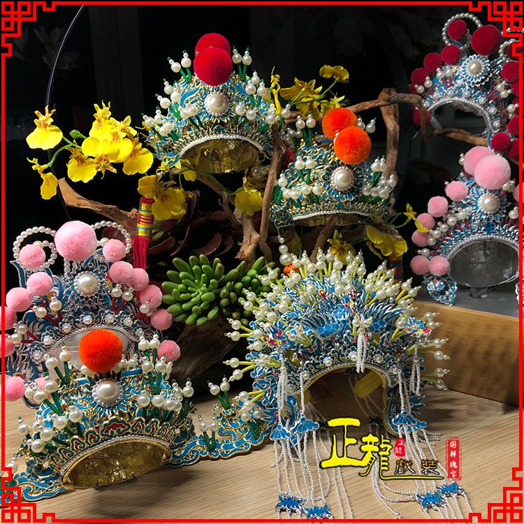 慈利戏曲迷你小盔帽家居办公室玄关桌面装饰