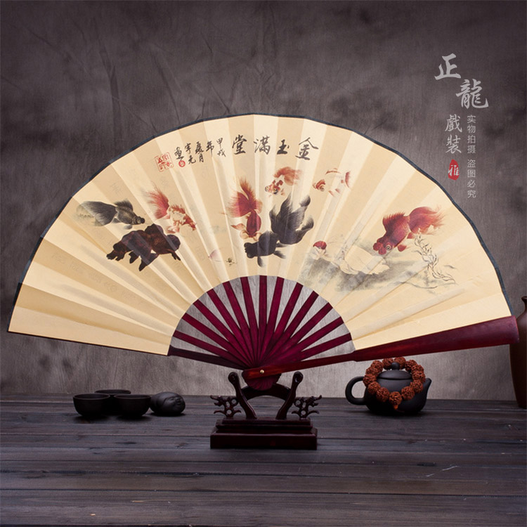 慈利小生道具小生扇梅兰竹菊牡丹 折扇
