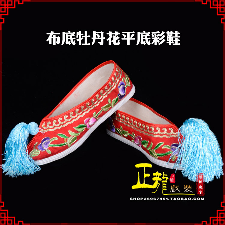 慈利秀禾鞋花旦鞋绣花鞋三义斋布底牡丹花平底彩鞋