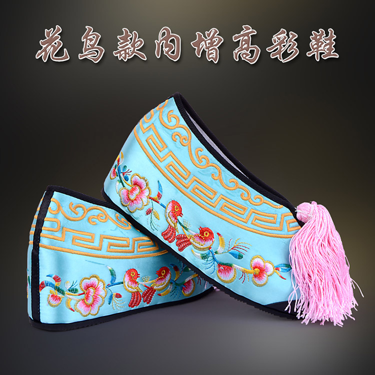 慈利彩鞋花旦绣花鞋 舒适款花鸟内高彩鞋