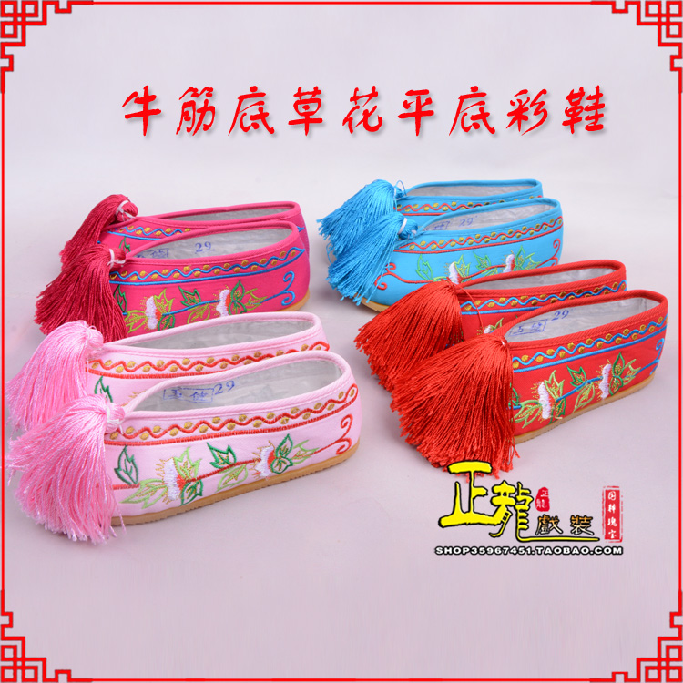 慈利京剧越剧戏曲花旦彩鞋 牛筋底草花平底彩鞋