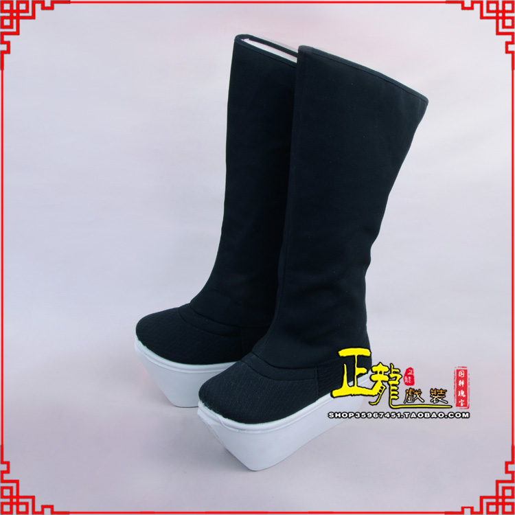 慈利京越剧戏曲戏鞋古代老生男古装靴子朝方 好高靴