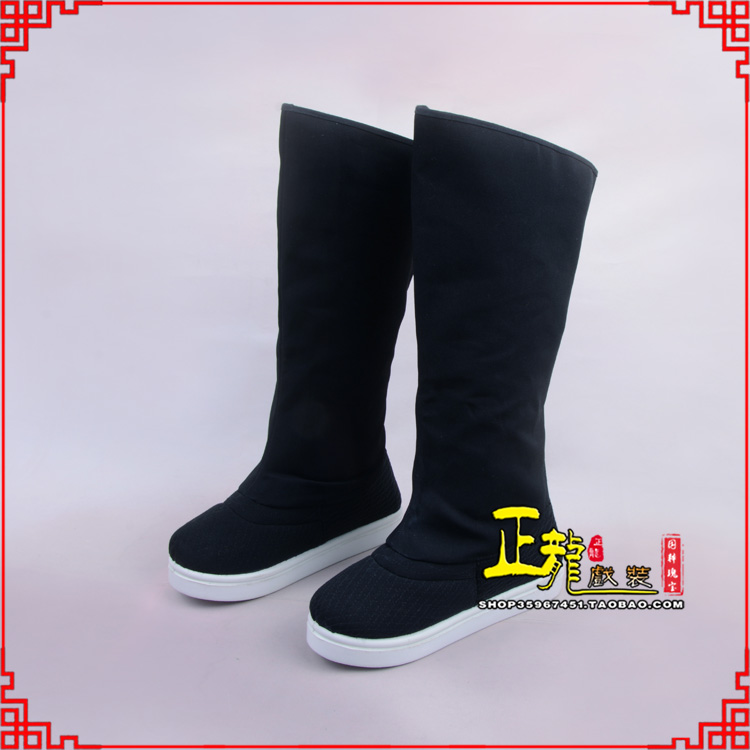 慈利京越剧戏曲戏鞋古代老生高靴官靴男古装靴子朝方 好低靴