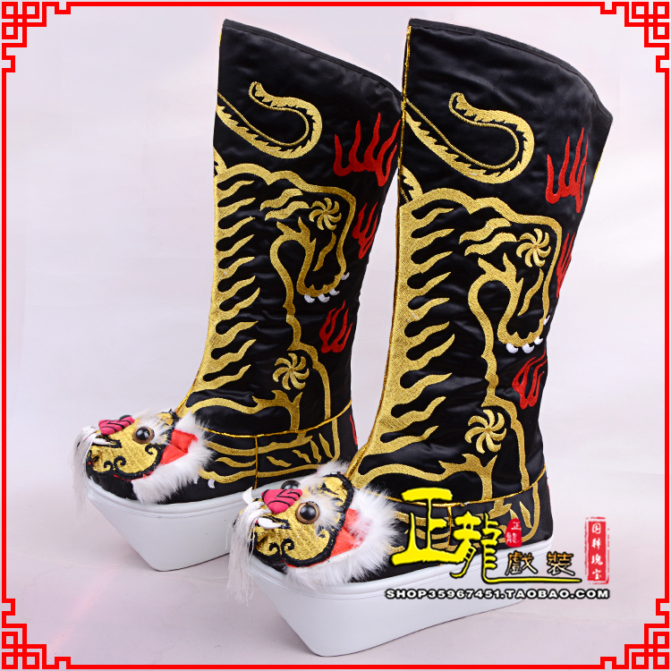 慈利京剧戏曲舞台戏鞋武生靴皇帝靴变脸厚底高筒靴 好虎头靴