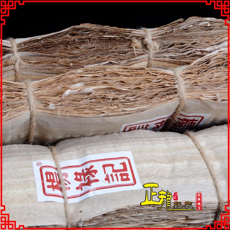 慈利戏曲化妆用品刨花胶水水鬓胶贴片子杨禄记榆树皮