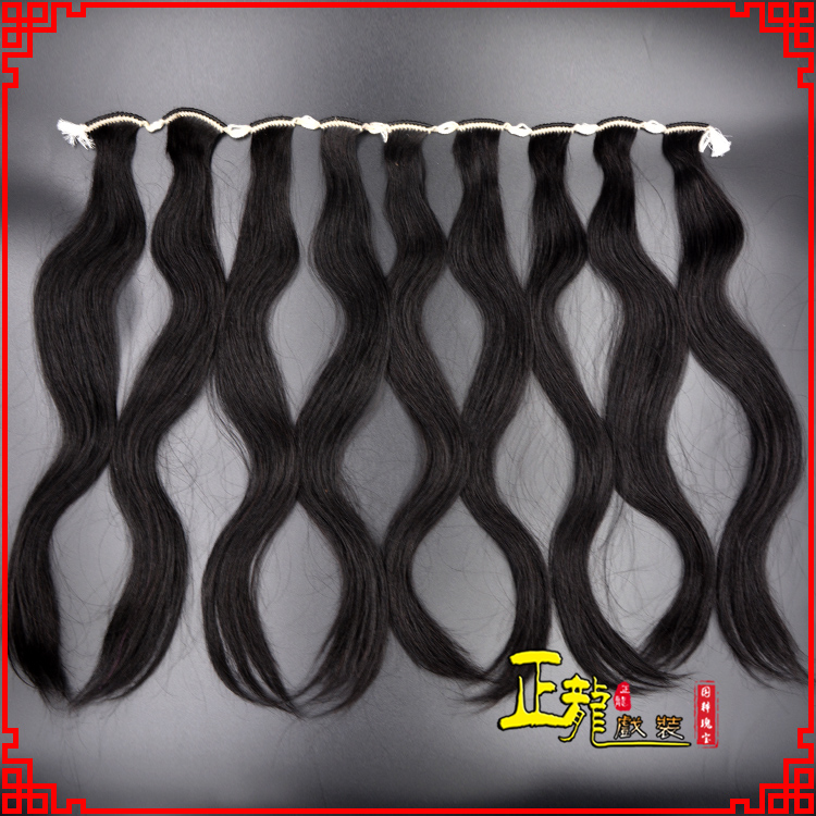 慈利京剧戏曲头饰包大头青衣旦角水鬓 手工加密真发片子