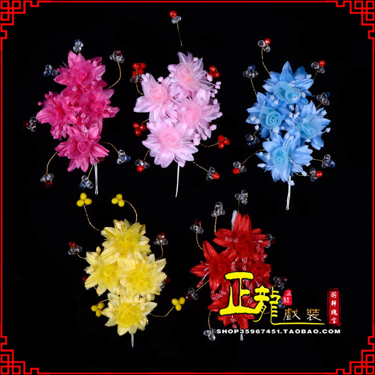 慈利戏剧包头用品小姐鬓花头饰头花 太阳珠花
