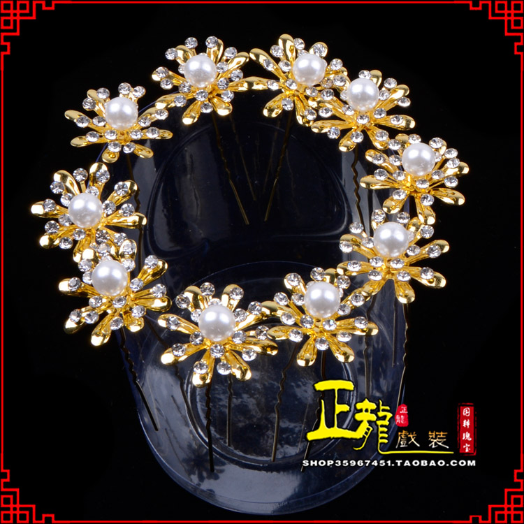 慈利小姐花旦头饰插针 花朵u形簪