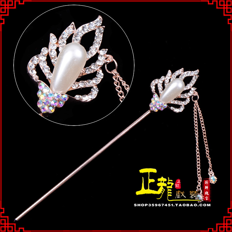 慈利花旦小姐青衣头饰簪子 火焰发簪