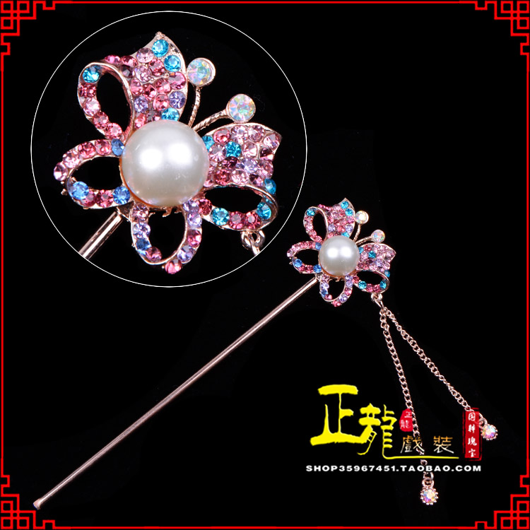 慈利花旦小姐青衣头饰簪子 蝴蝶发簪