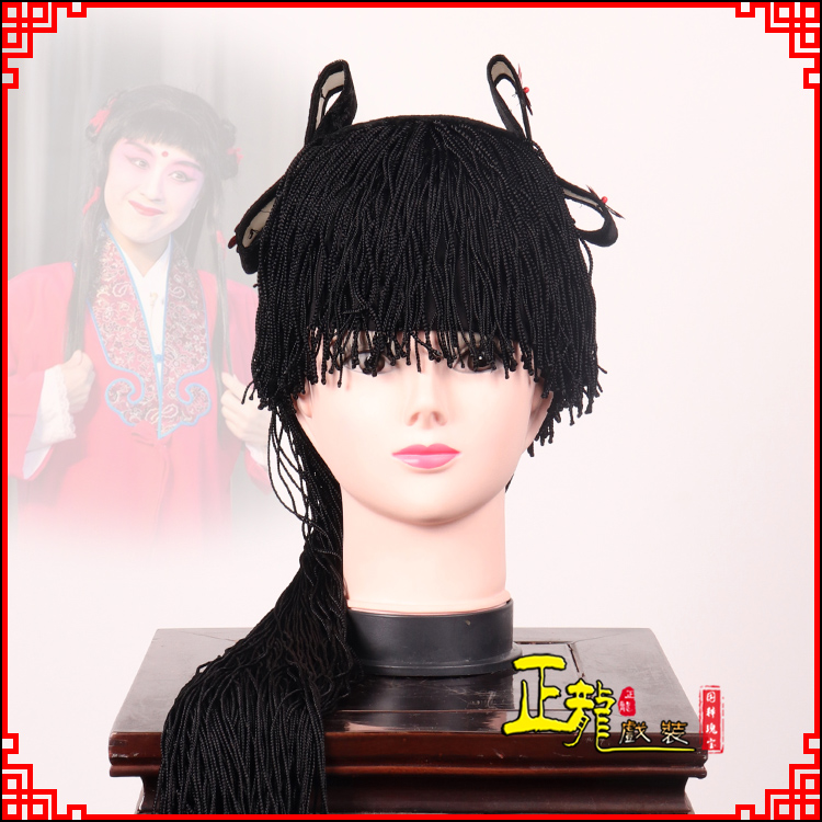 慈利童发哪吒头饰秦香莲儿女童子假发线帘娃娃头套