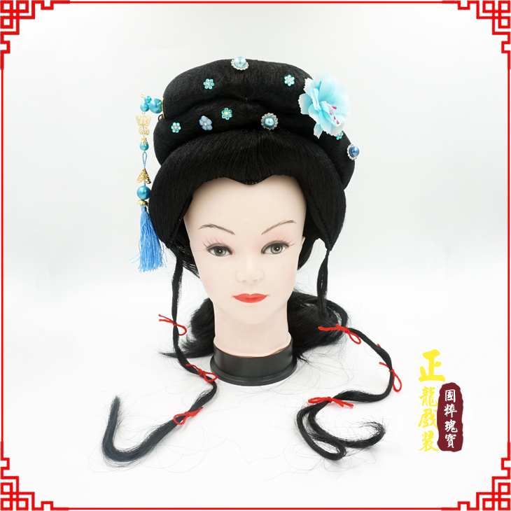 慈利戏剧服装京剧越剧小旦花旦丫鬟假发 小姐头套