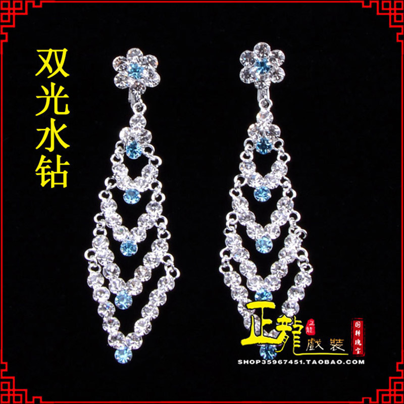 慈利花旦青衣小姐头饰双光水钻头面 京式耳环