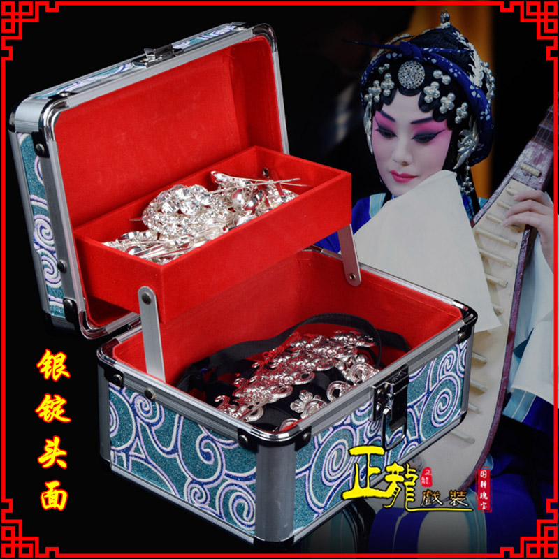 慈利京剧戏曲头饰银泡秦香莲王宝钏银丁化妆包头 银锭头面