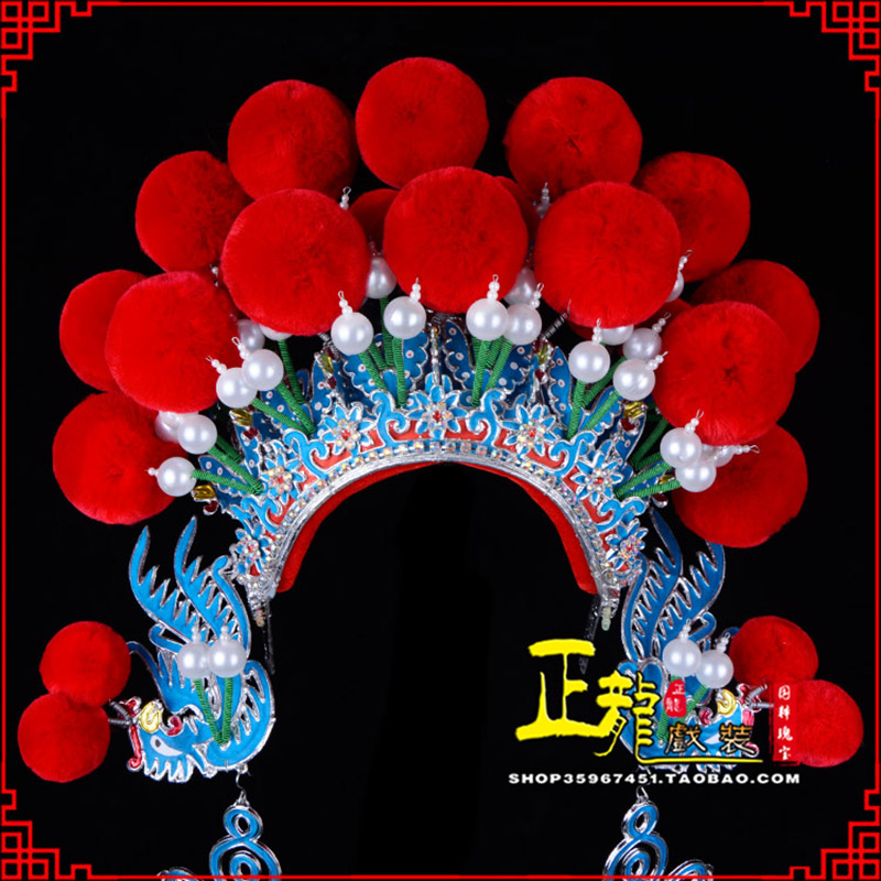 慈利戏曲盔帽武旦穆桂英花木兰女将 中档七星帽