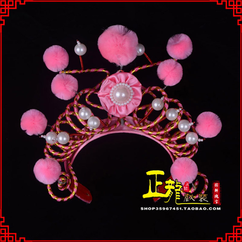 慈利穆桂英花木兰盔帽 女兵额子