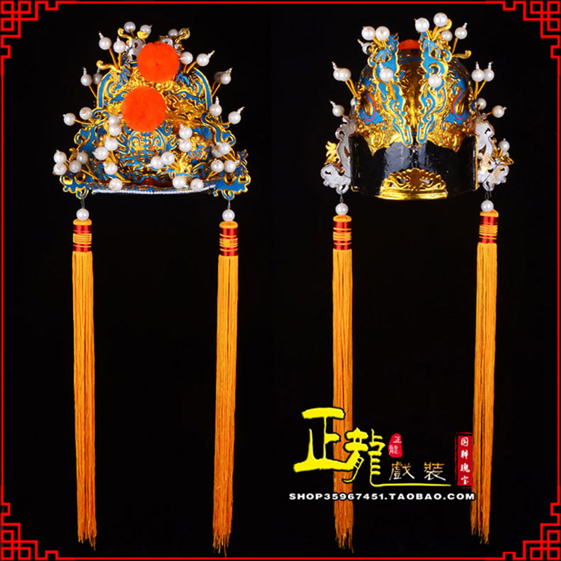 慈利戏曲盔帽舞台演出古装影视皇帝皇上王爷便王帽 皇帽