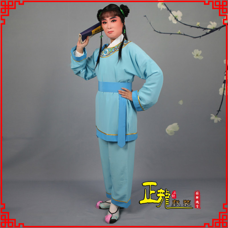 慈利童生银心四九圆黄梅戏戏剧戏服领镶边书童衣