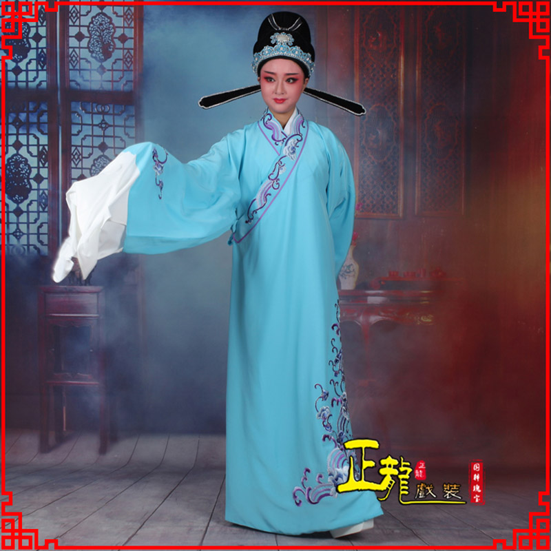 慈利梁祝才子唐伯虎黄梅戏古装褶子草波纹小生衣