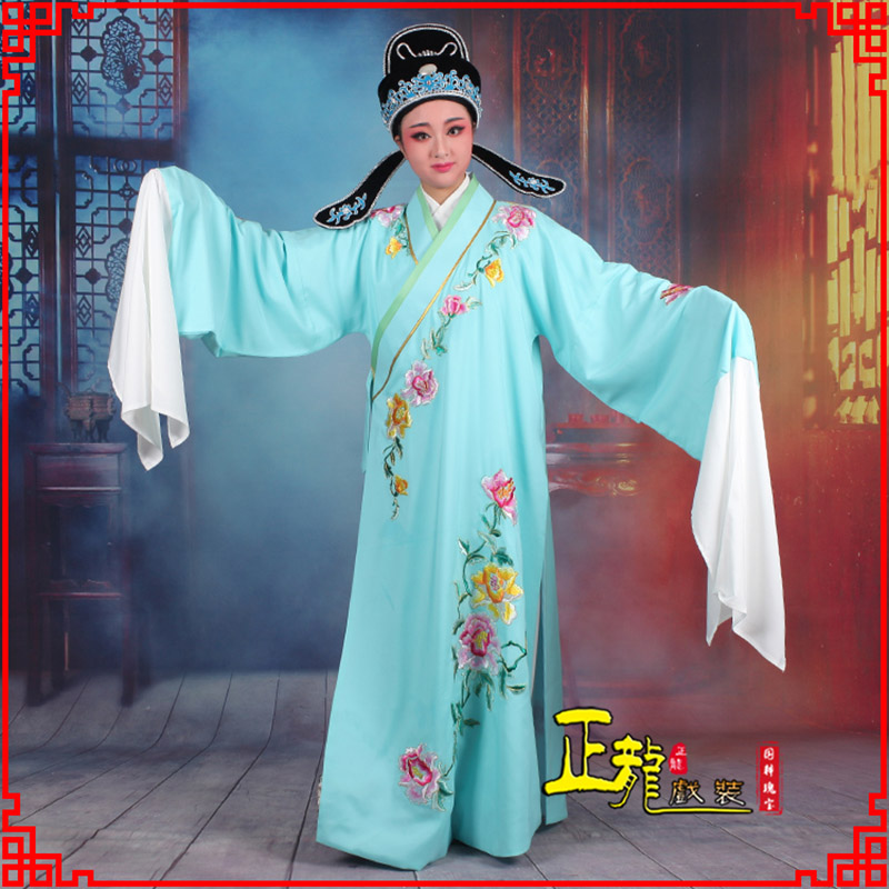 慈利梁祝小生褶子道袍 吴素英版小生衣