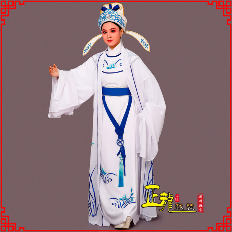 慈利梁祝小生褶子道袍 双件套兰花小生衣