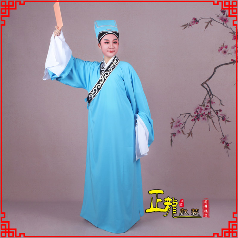 慈利书生褶子才子舞蹈服 草勾素领花小生衣