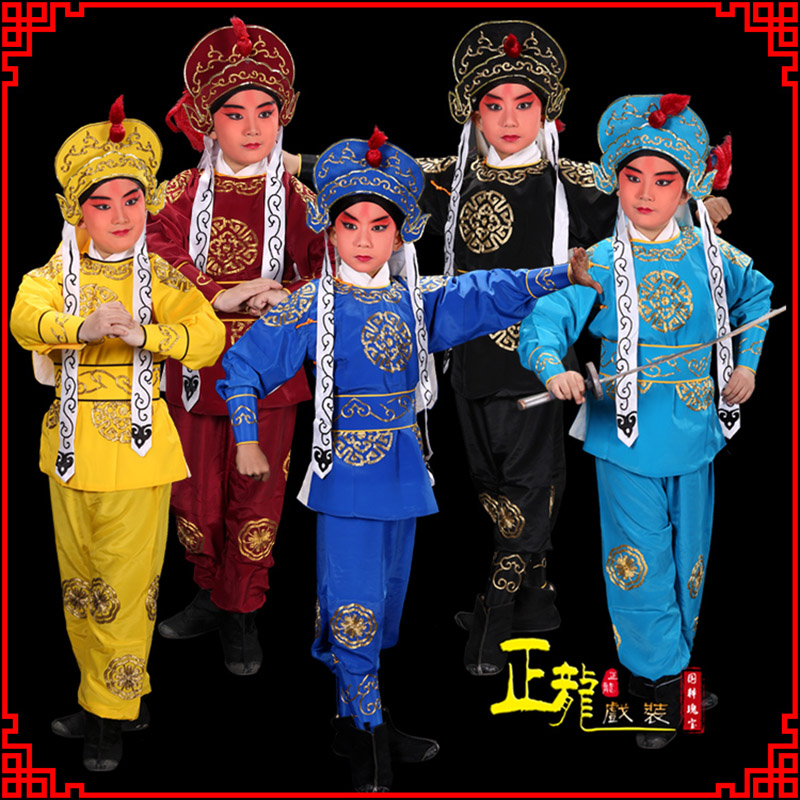 慈利京剧儿童男兵衣戏服武生小兵龙套