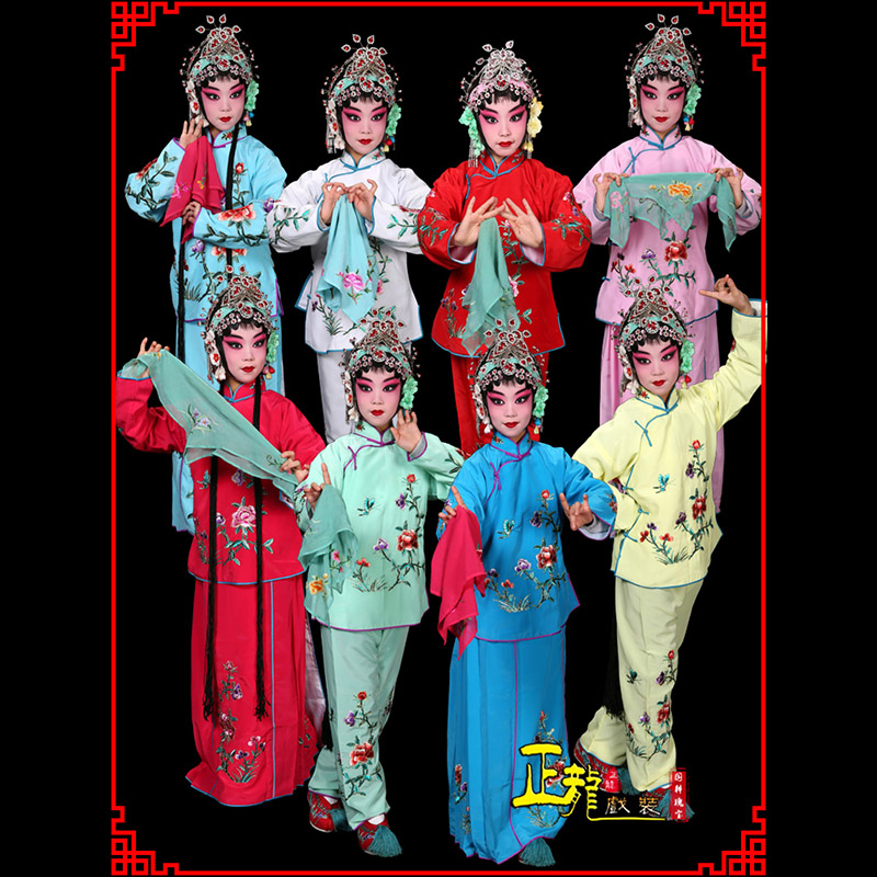 慈利黄梅戏京剧戏曲服装花旦戏服梅英袄裙裤