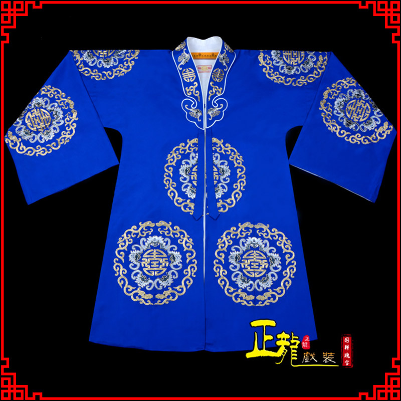 慈利老旦团花披夫人土地婆软绉五蝠女员外衣