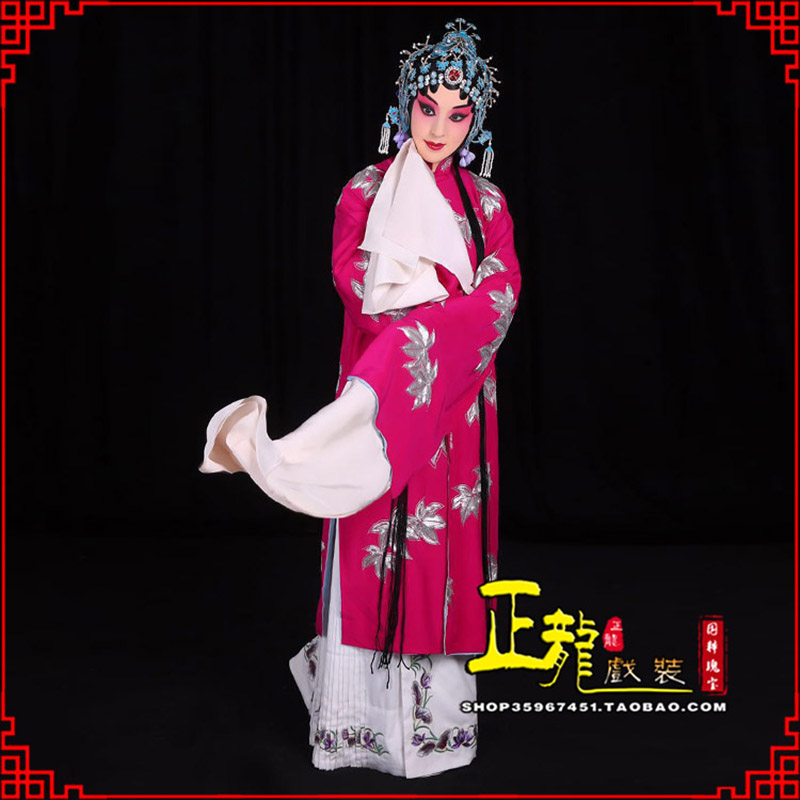 慈利花旦锁麟囊青衣褶子 薛湘灵青衣披