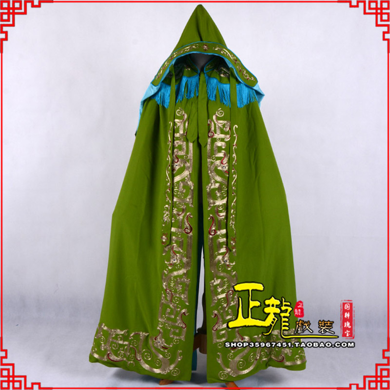 慈利老旦佘太君斗篷 软绉全金老旦花边披风