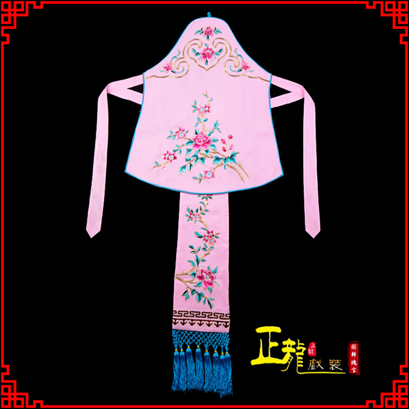 慈利花旦小姐丫鬟肚兜 软绉饭单四喜带