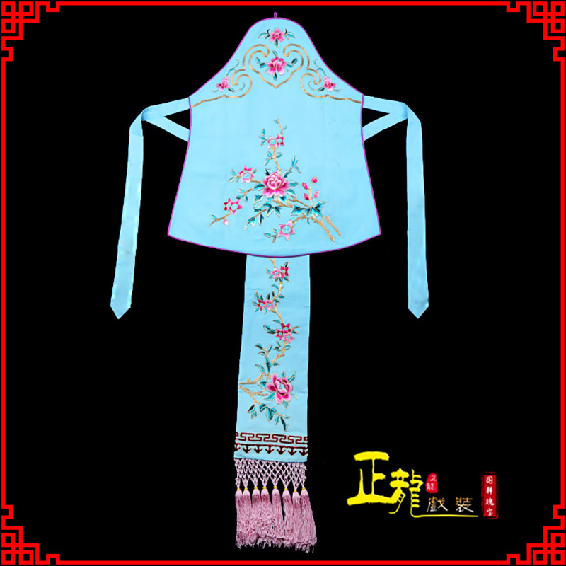 慈利花旦小姐丫鬟肚兜 软绉饭单四喜带