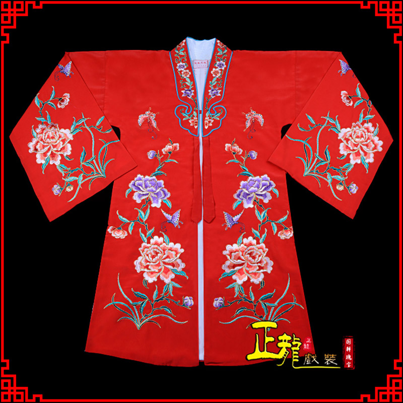 慈利青衣花旦戏服 好绉小叶牡丹女披