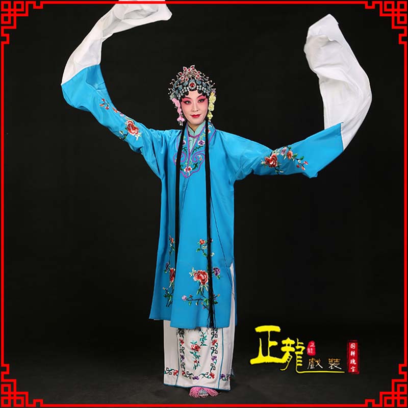 慈利黄梅戏练功服水袖舞蹈青衣花旦女对披