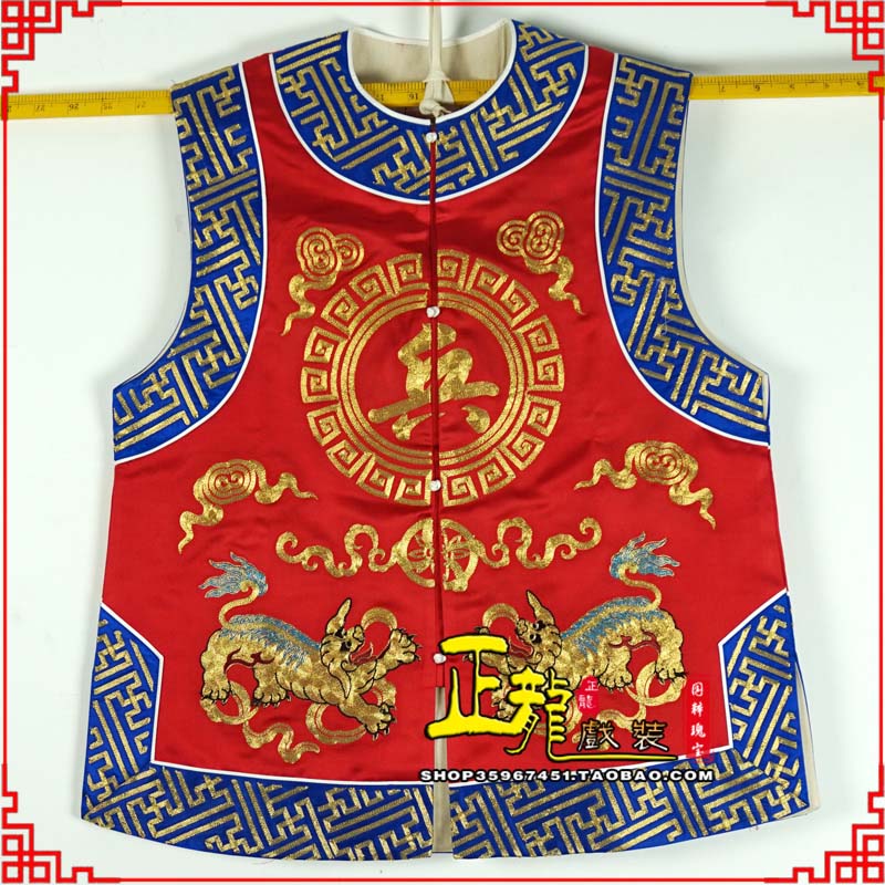 慈利衙役坎坎肩士兵 麒麟兵坎