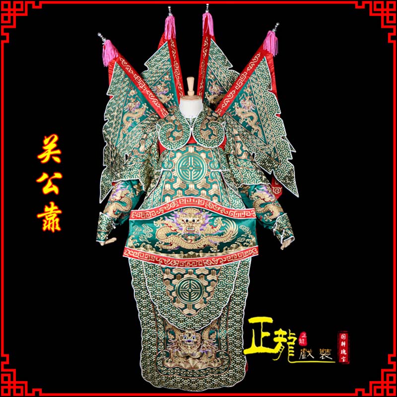 慈利武将关公靠