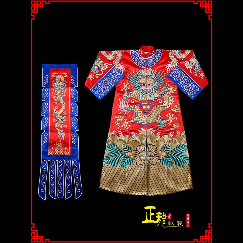 慈利武生戏服坐龙龙套