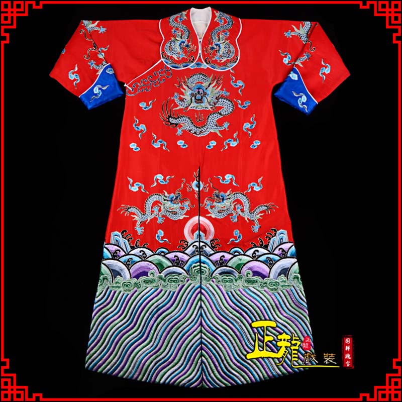 慈利武生戏服武家坡薛平贵箭蟒