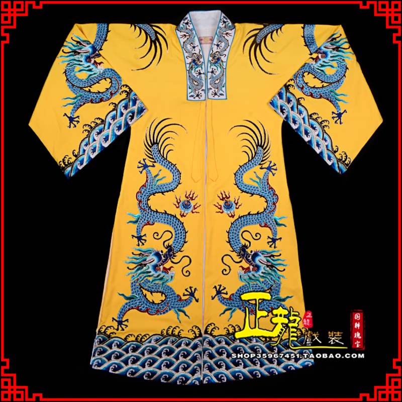 慈利舞台演出服皇帝皇上皇披龙袍