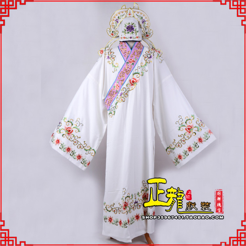 慈利四大才子柳梦梅 牡丹亭小生衣